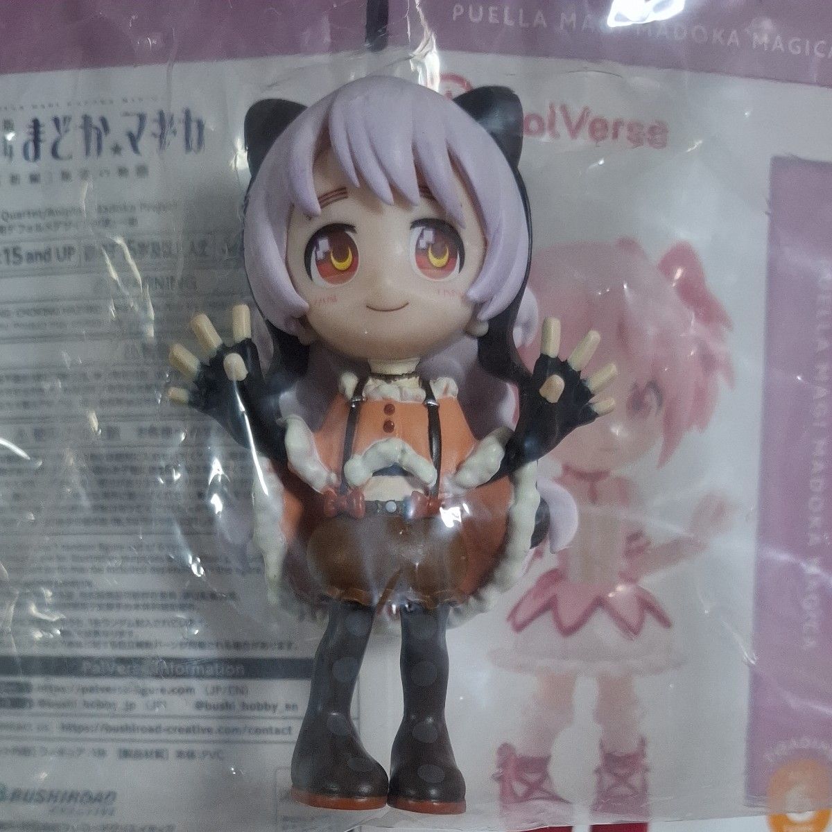 PalVerse 魔法少女小圆 百江渚 手办
