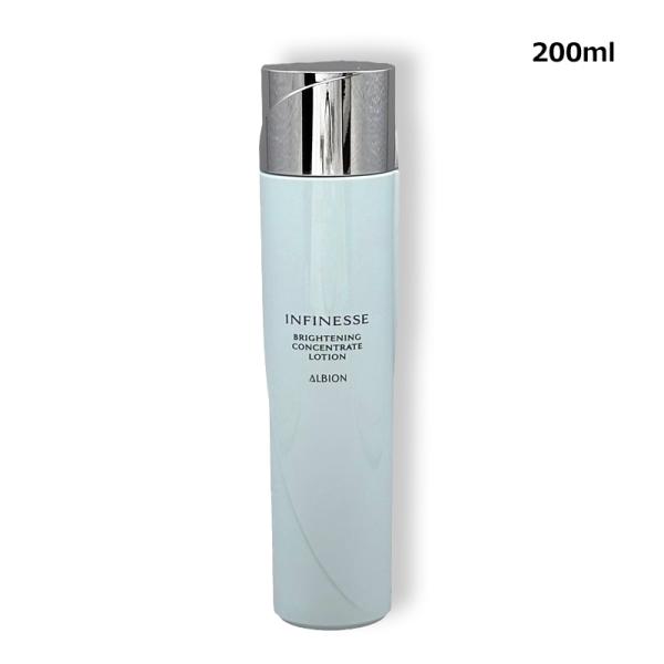 化粧水 アルビオン ALBION アンフィネス ブライトニング コンセントレート ローション 200ml ヤマト便k 再入荷10
