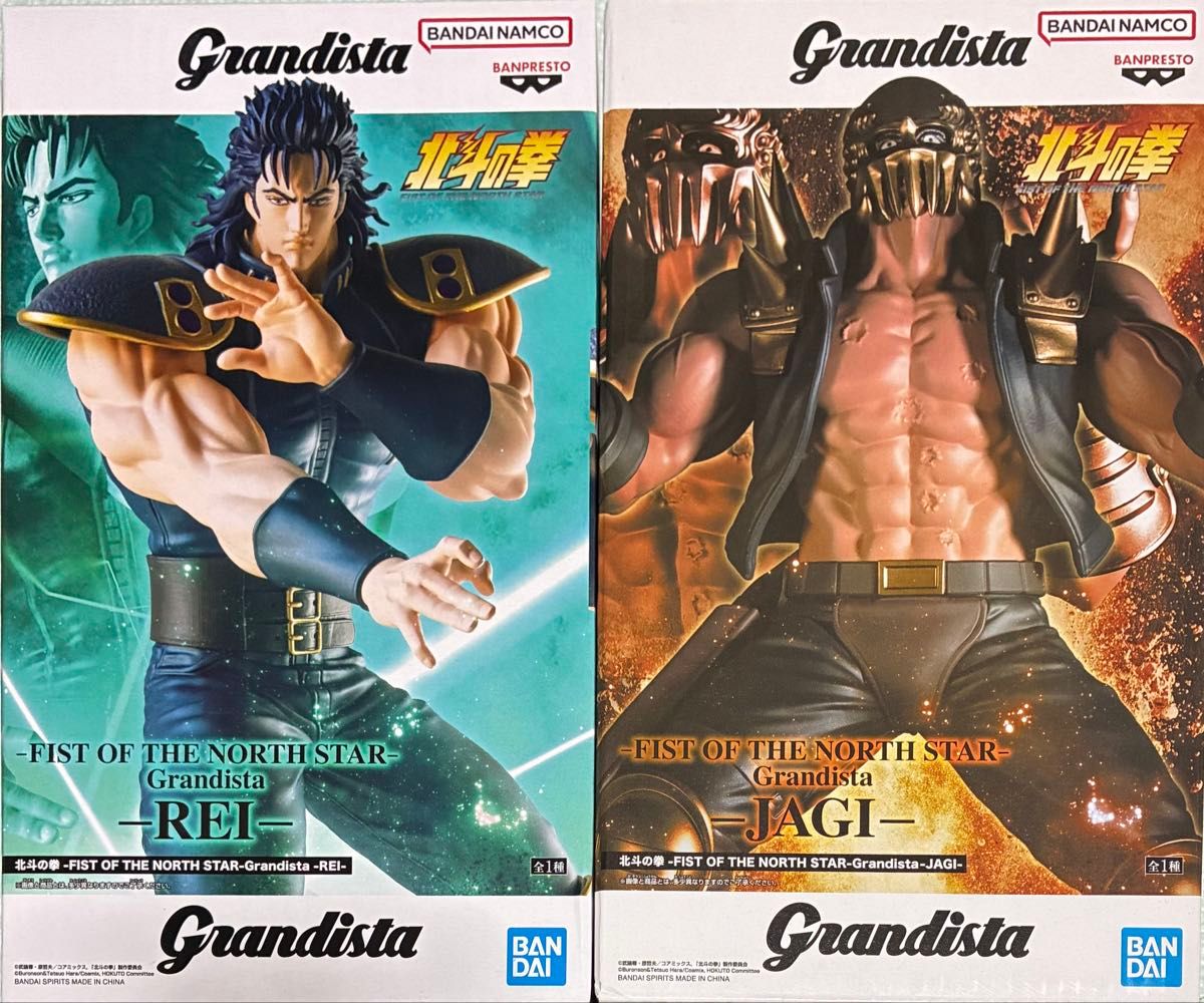 北斗神拳 Grandista 手办 雷伊 贾吉 2体套装 【全新未拆封】