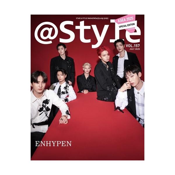 AT star1 2025年7月号<A_ENHYPEN> 杂志