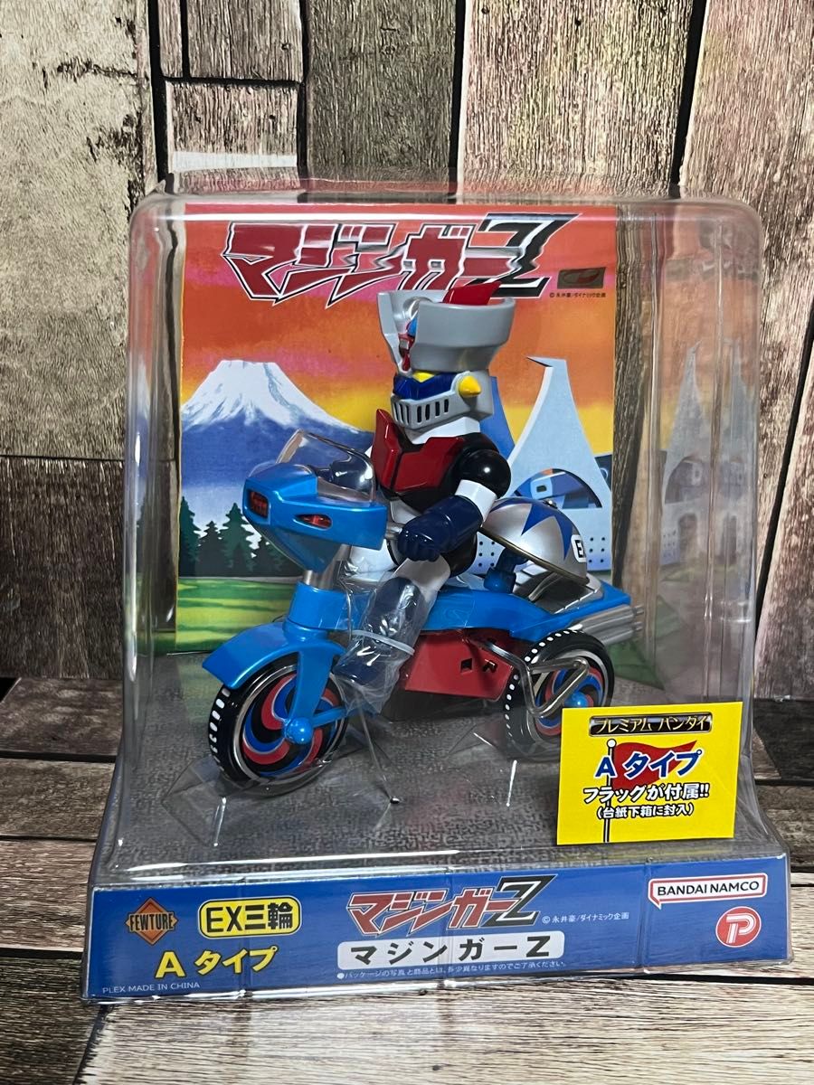 FEWTURE maginger Z EX三轮a型万代南科