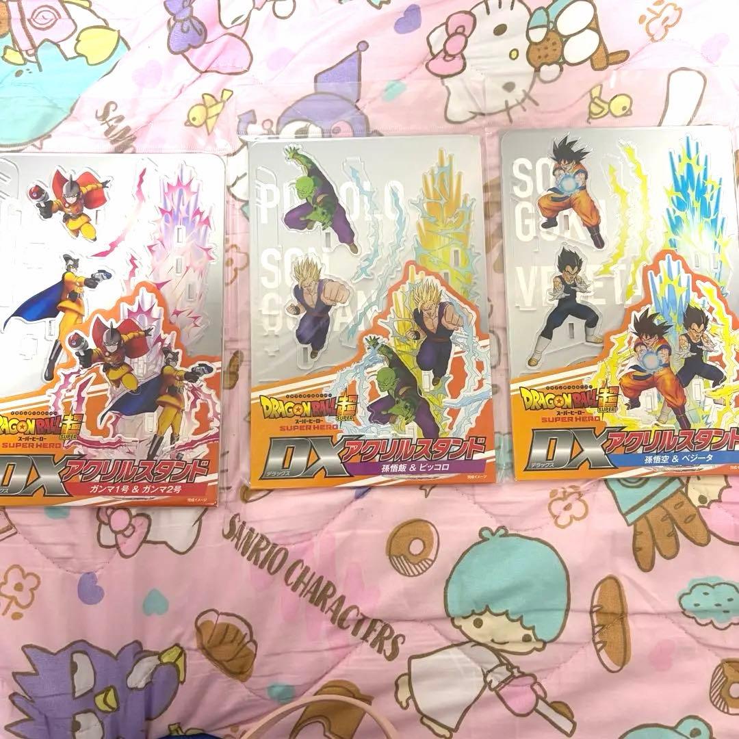 Dragonball Acryl DX丙烯支架伽玛1号伽玛2号