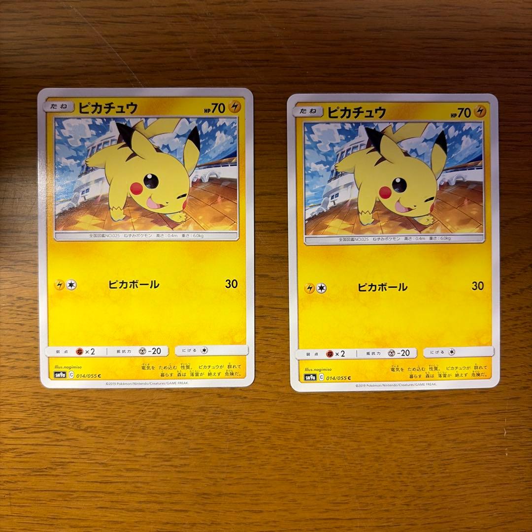 TAIKI 客户定制请求 10件组合商品