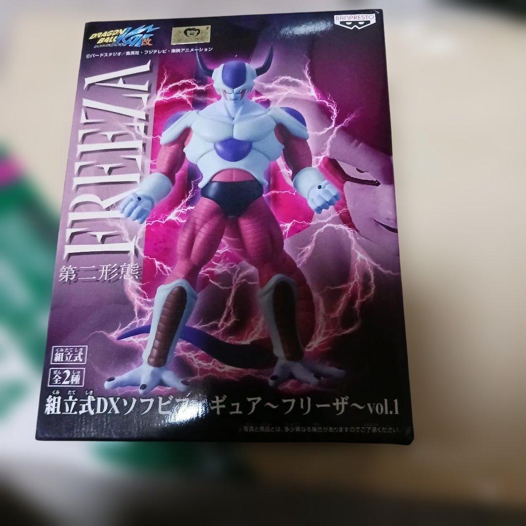 拼装版 DX软胶人偶 弗利萨 龙珠改