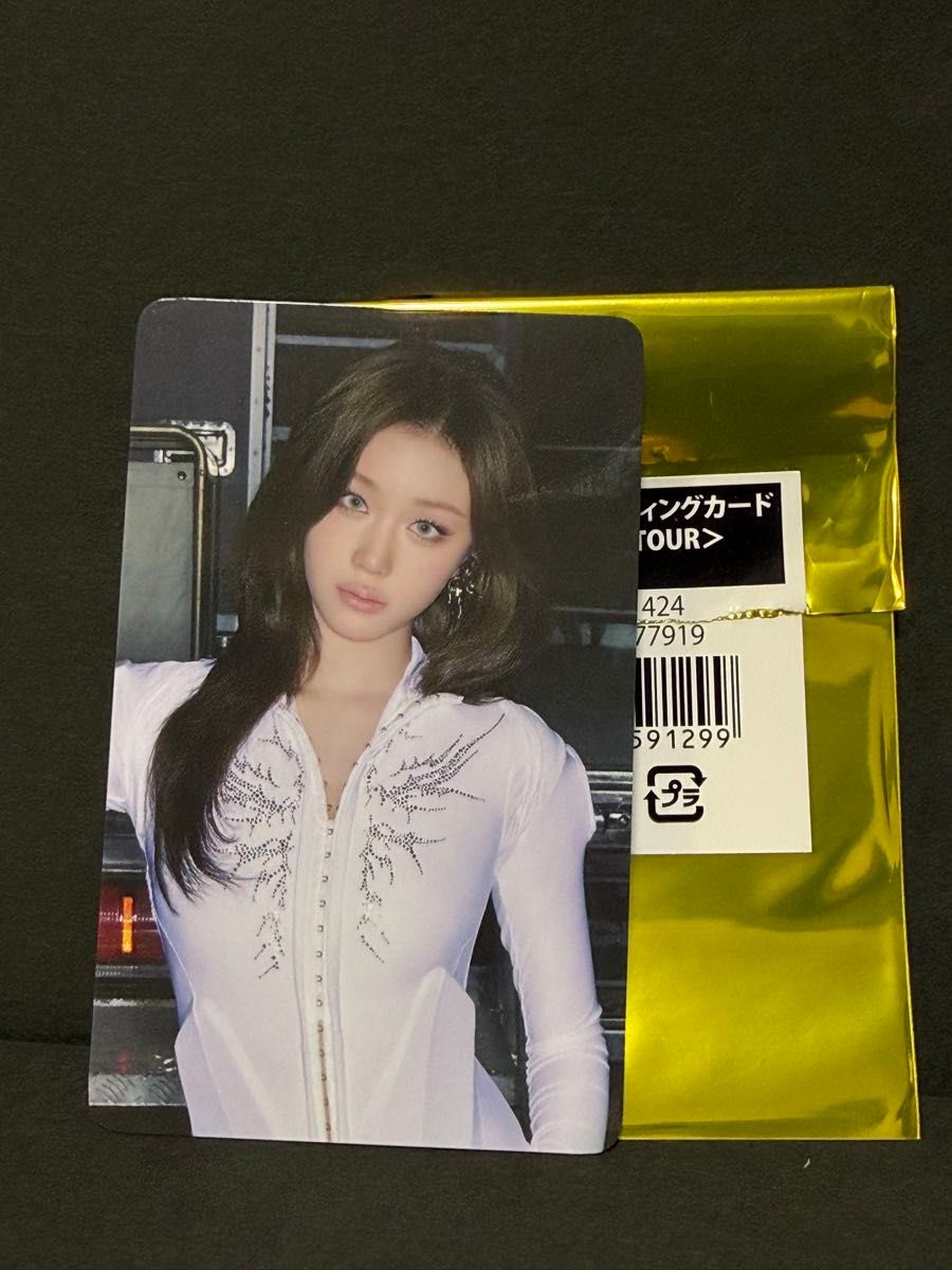 BABYMONSTER 巴黎塔 PHARITA CHOOM 华尔兹C拉特雷