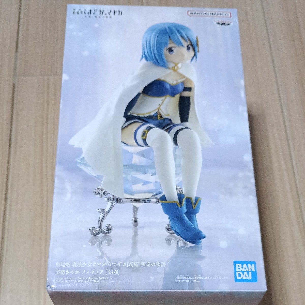 Theatrical Edition Madoka Magica: The Rebellion Story Sayaka Miki Figure