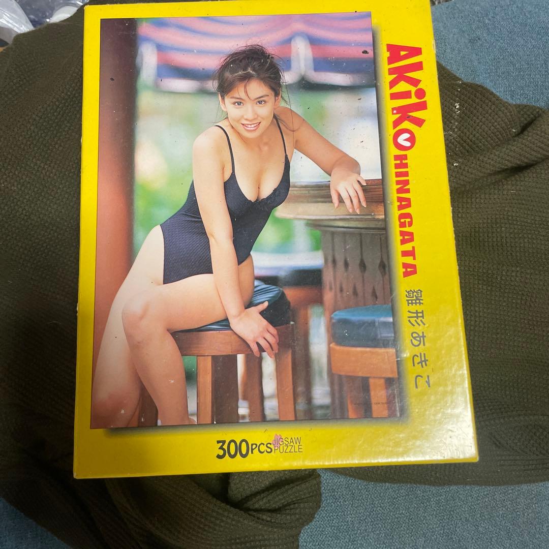 Akiko Hina, 300-piece jigsaw puzzle