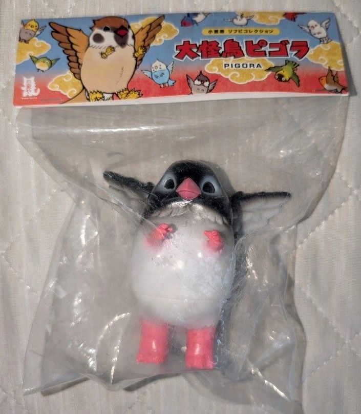 Konatsuya Pigora Adelie Penguin Konatsu Sofbi