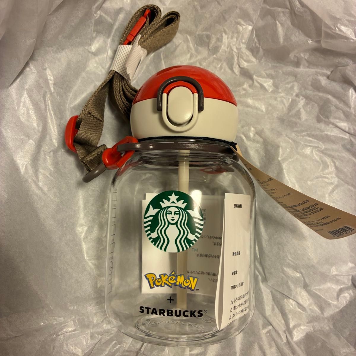 STARBUCKS Straw Tumbler with Strap Coffee Adventure 458ml Pokémon Starbucks