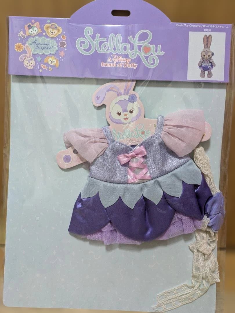 ♡斯特拉·鲁 毛绒玩偶服装 秋日惊喜♡