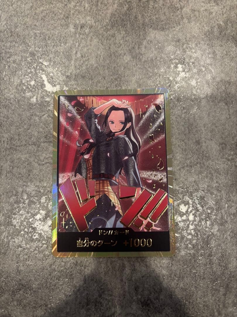 Nico Robin Gold Don!! Card One Piece Card Heroines Edition