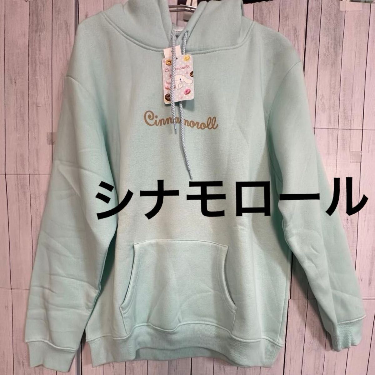 Cinnamoroll hoodie, mint green, Sanrio, with tag, unused, size L, with ear details.