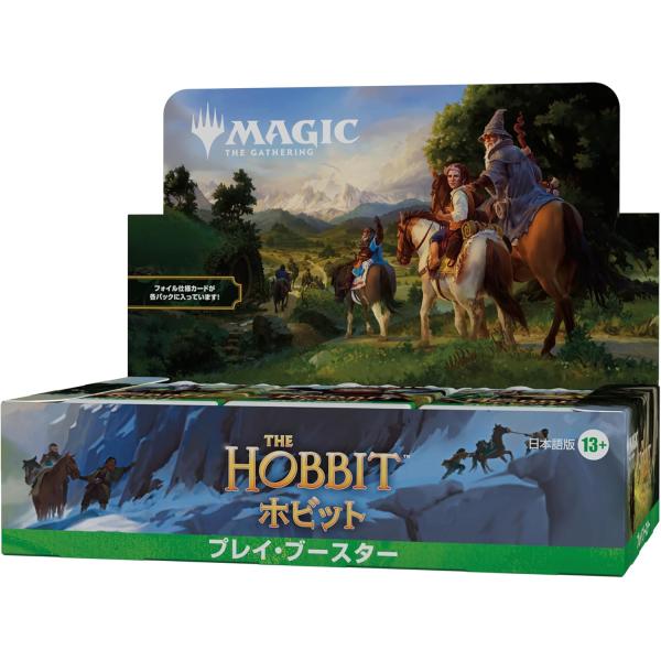 魔术: 聚集 | Hobit play booster日语版 (BOX30包装) MTG