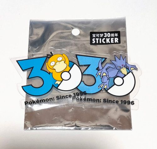 神奇宝贝30周年纪念标志贴纸柯达戈尔达克2种套装