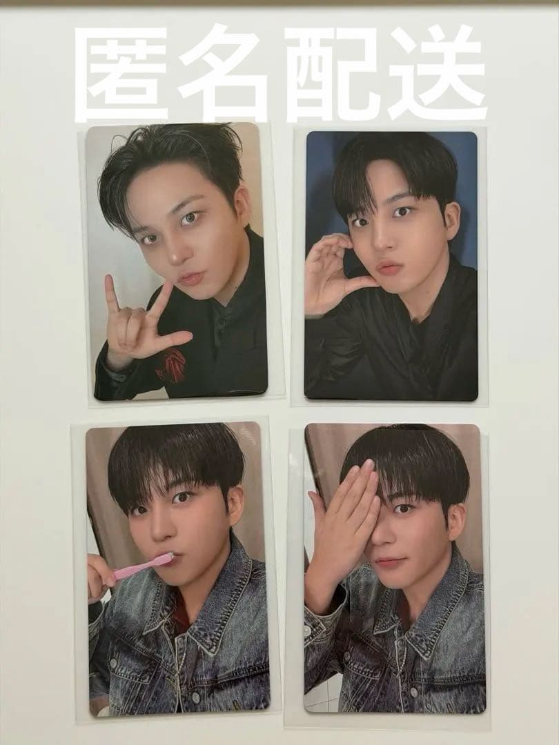 ATEEZ Johnho Lacroix Landry 4-Piece Set