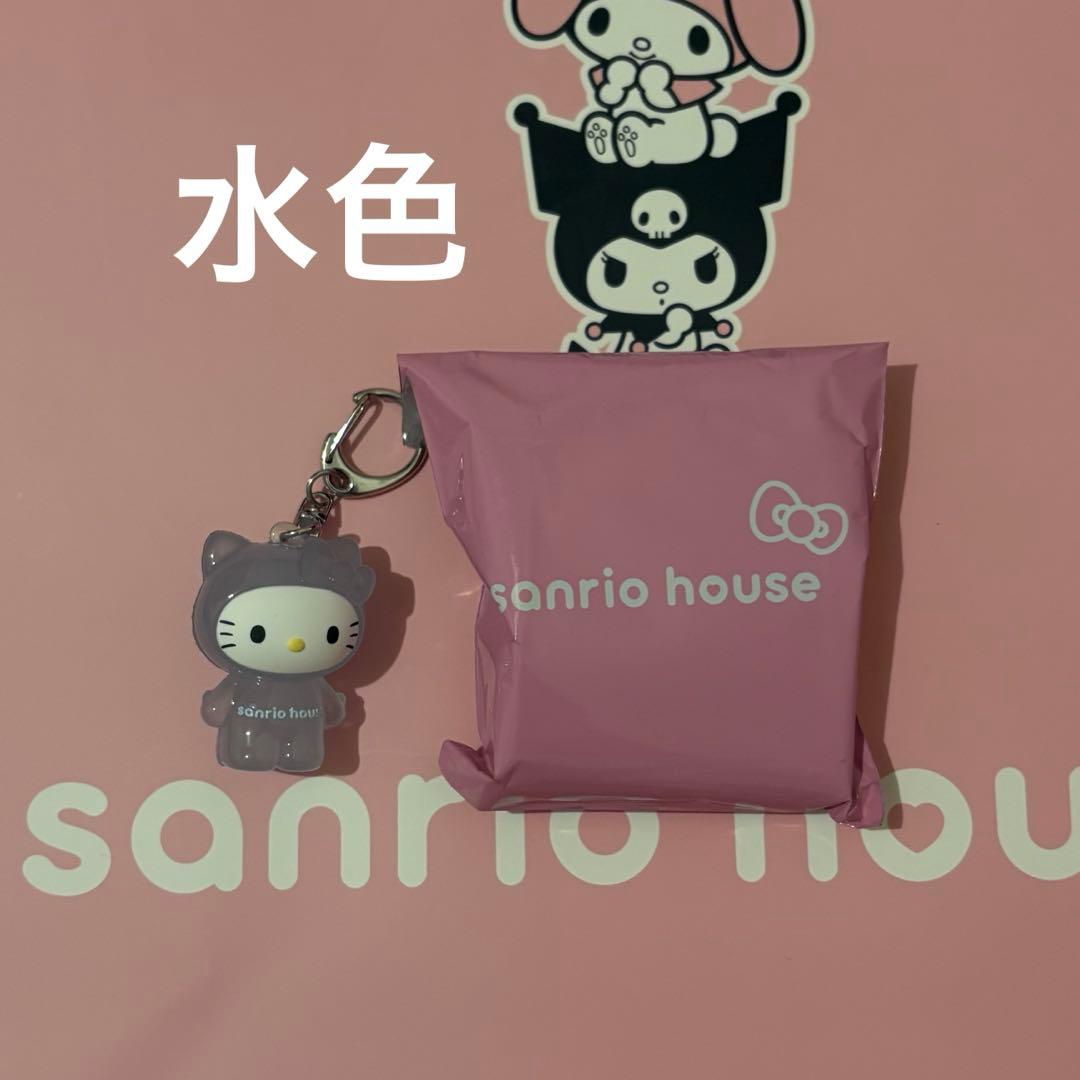 ♡Brand New Unused♡ Sanrio House Hello Kitty Figure Charm Light Blue