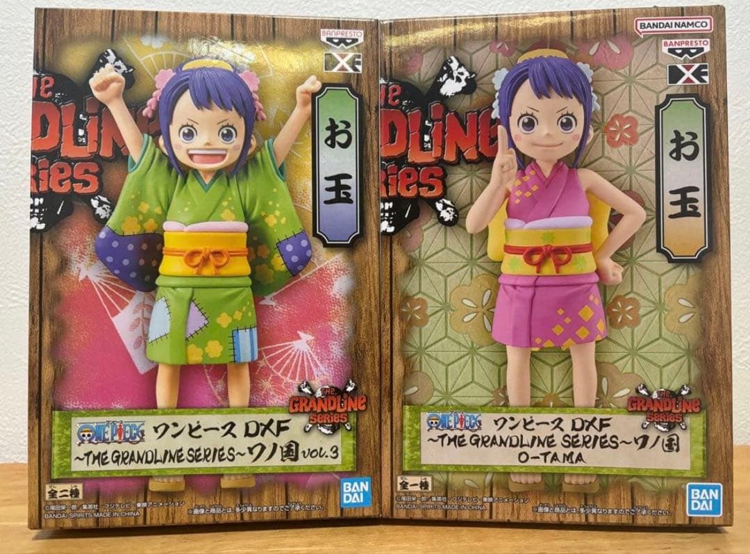 [Brand New Unopened 2 Pieces] One Piece Figure Wano Country Series O-Tama 2-Type Set