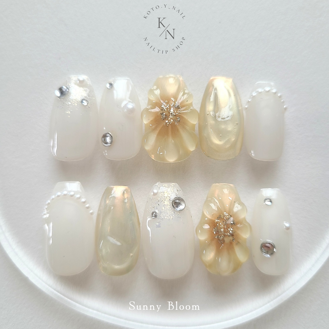 Sunny Bloom Nail Tip Sunflower Bridal Wedding Bride before Vijou Summer Simple Moisture Wedding Elegant Yukata Sea Travel Sunflower Water Light Nail Gel Nails