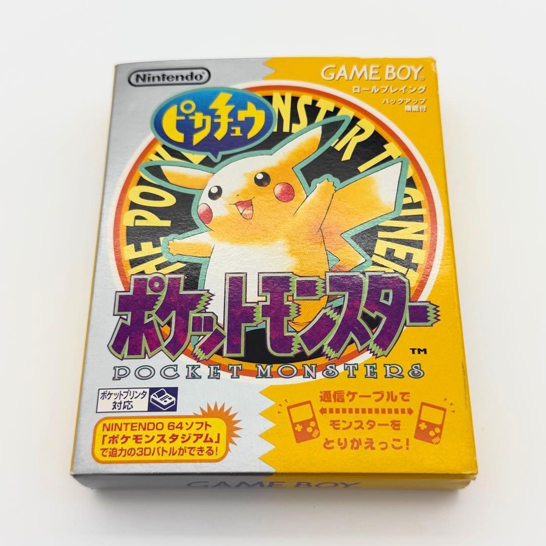 [Functionality confirmed] Pokémon: Pikachu Edition, includes box and manual, early production run, 22nd stamp. Game Boy.