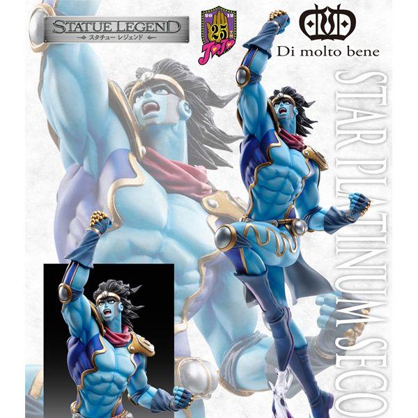 STUTURE Legend JoJo's Bizarre Adventure Part 3 27. Star Platinum Second Figure [Immediate Delivery]