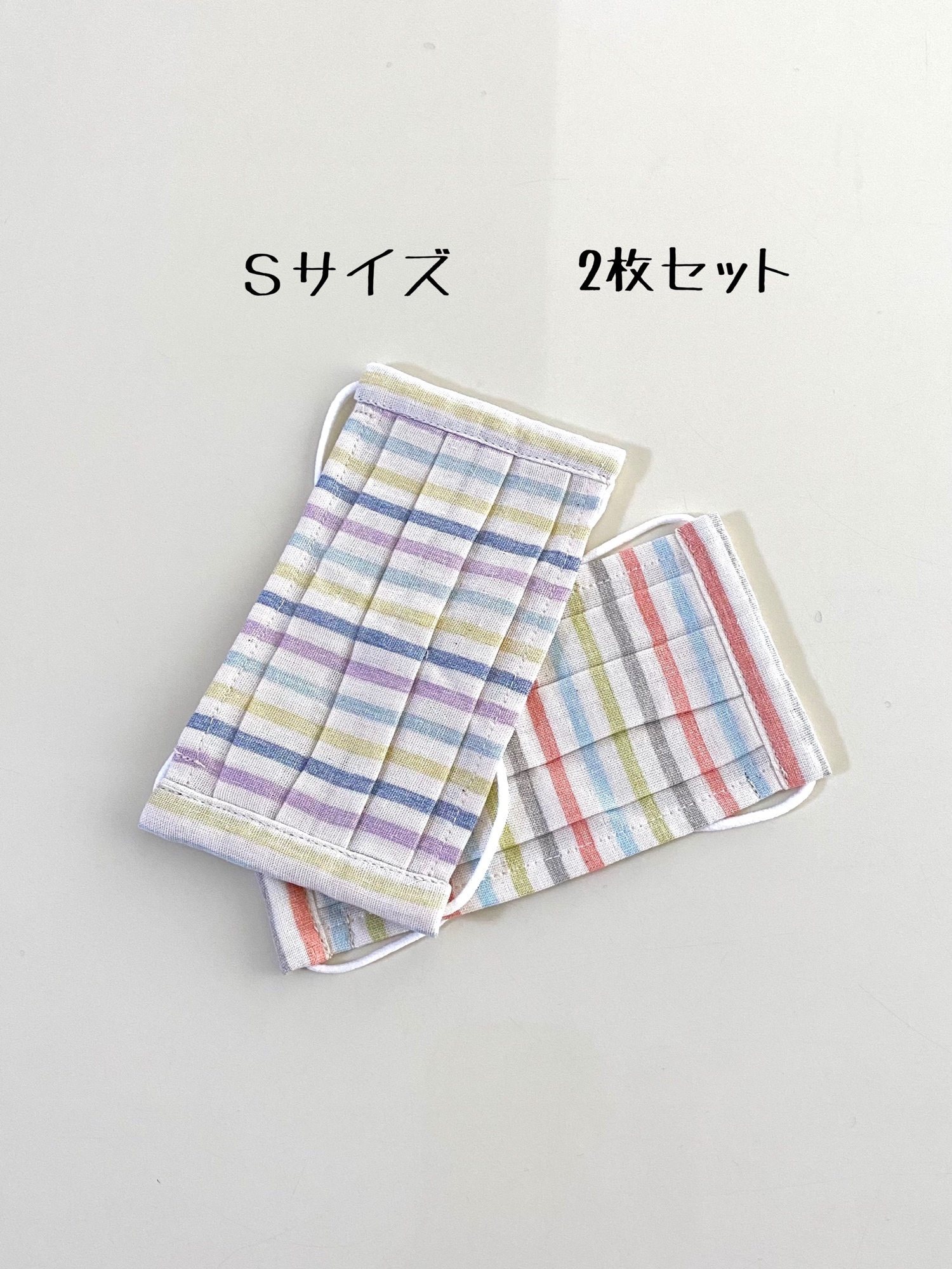 带钢丝褶皱口罩 w纱布 S码 儿童用 2片装(030)