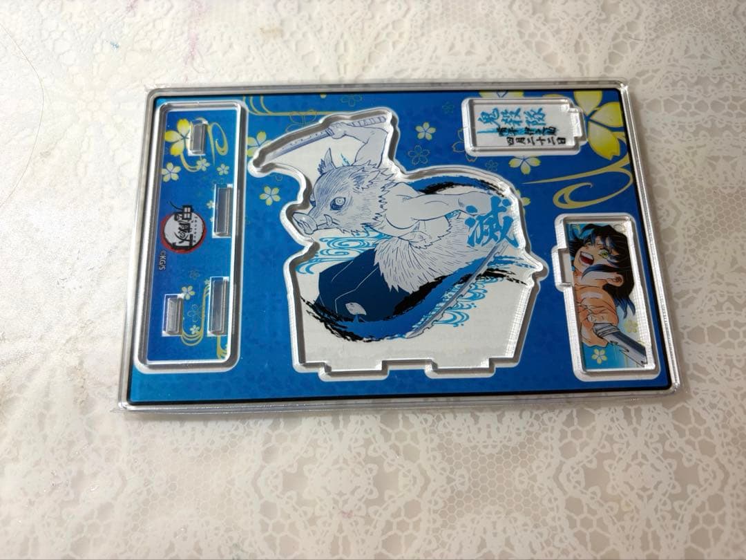 Demon Slayer Birthday Acrylic Stand Famous Scene Diorama Figure Inosuke Hashibira 2021