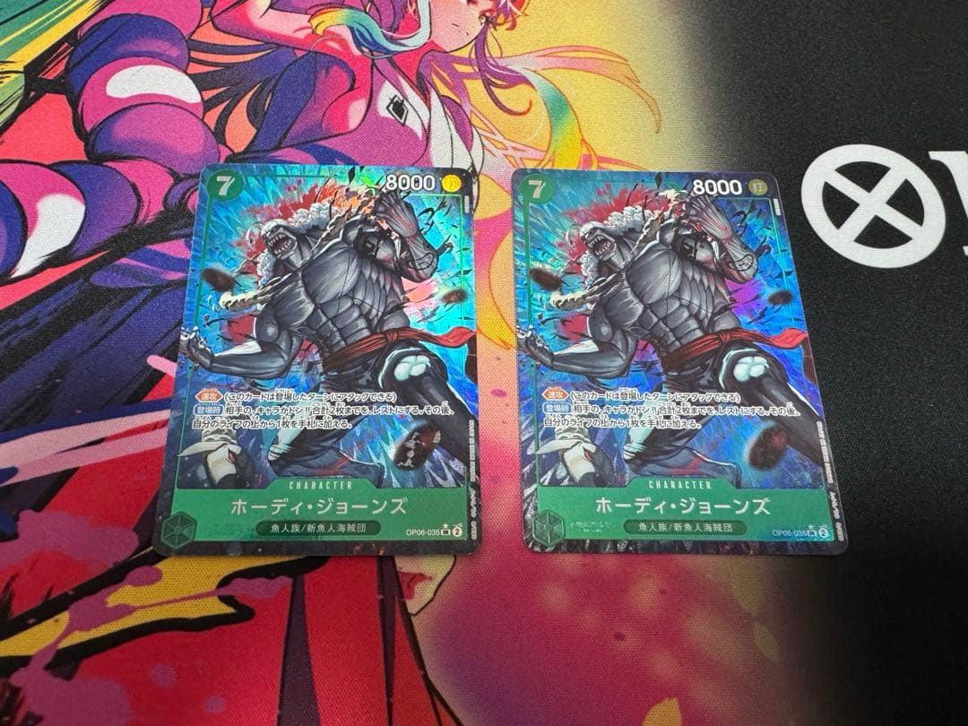One Piece Card: Hody Jones, 2-card set