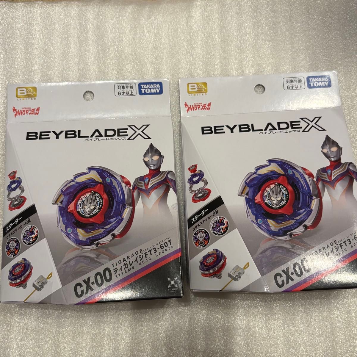 Beyblade X CX-00 Tiga Rage FT3-60T Ultraman Tiga Collaboration Starter 2-Pack