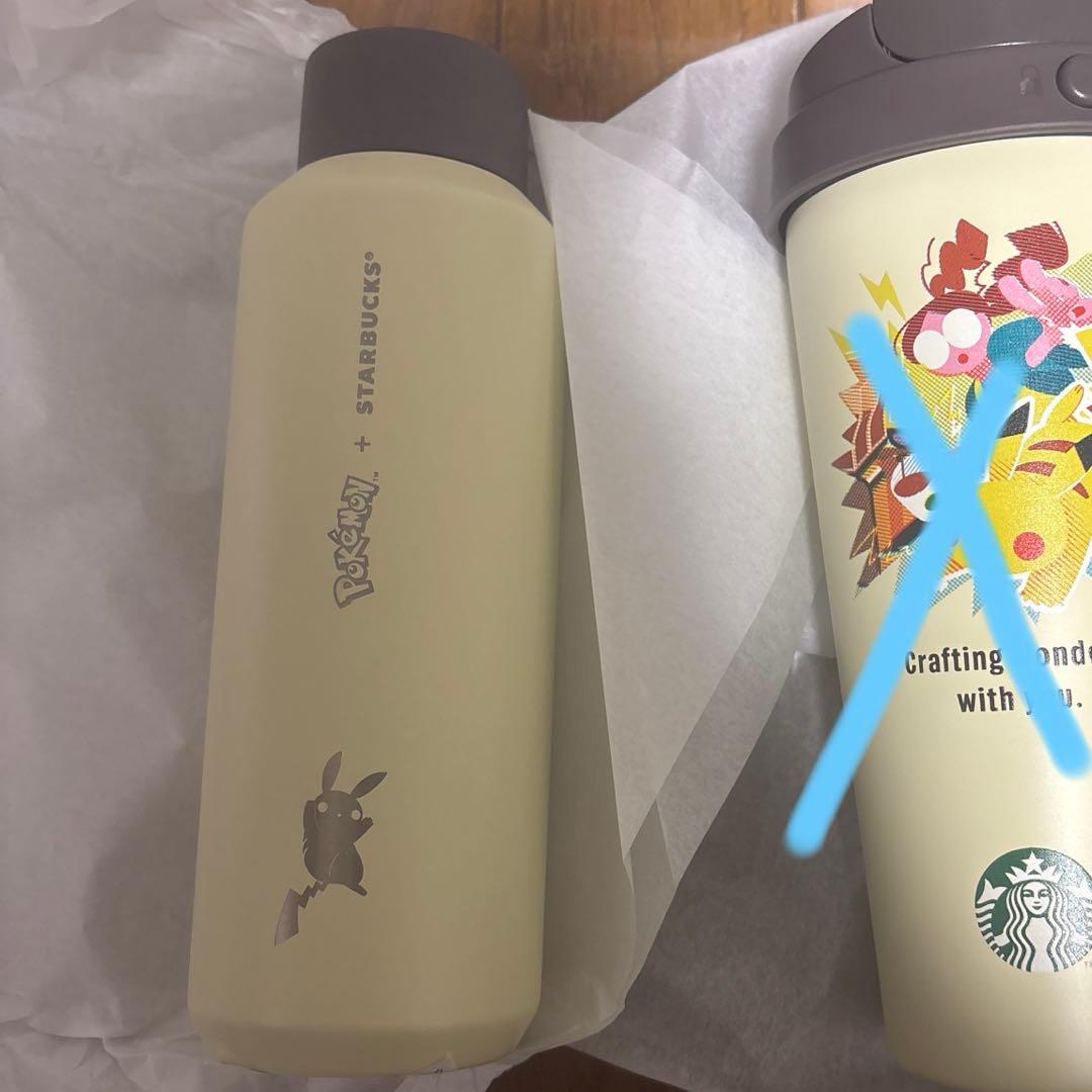 Starbucks Pokémon Stainless Bottle