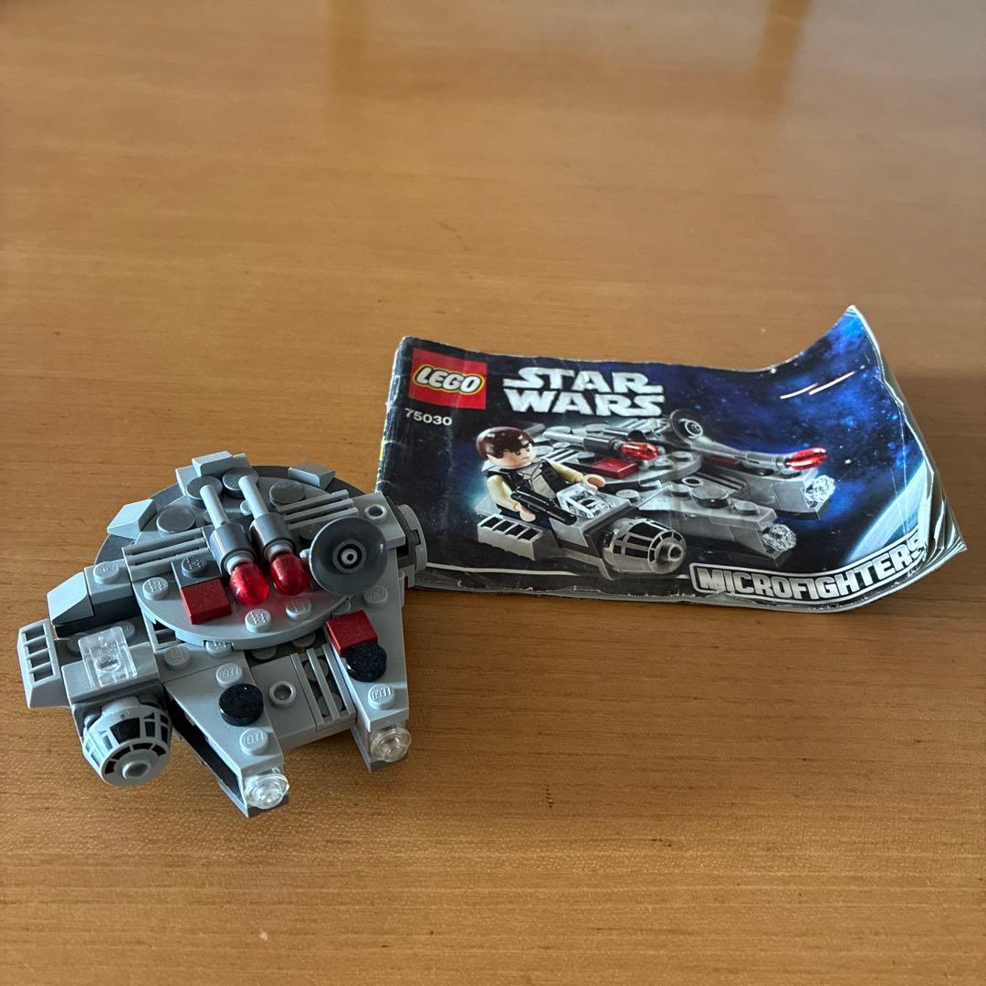 LEGO Star Wars 75030 Microfighters