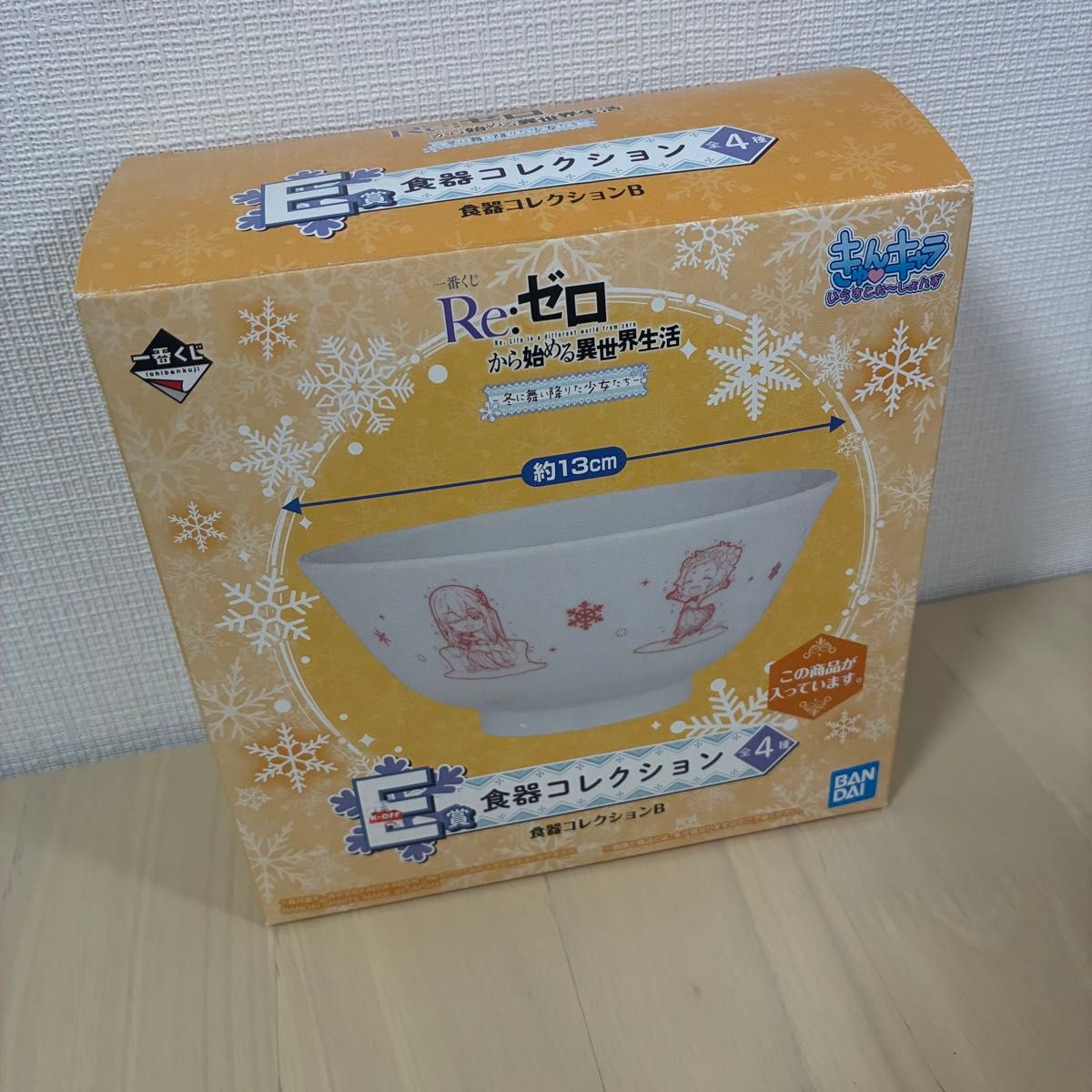 Ichibankuji Re:Zero Tableware