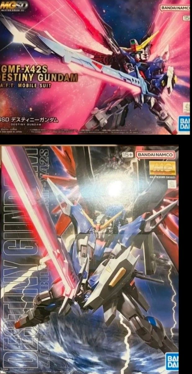 新品未组装2种套装MGSD命运高达MG1/100 ZGMF-X42S命运高达