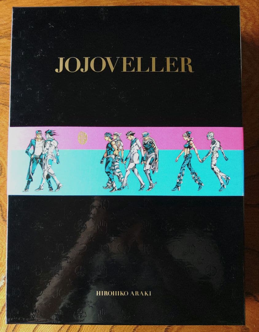 Jojo的奇妙冒险25周年纪念画集JOJOVELLER完整版