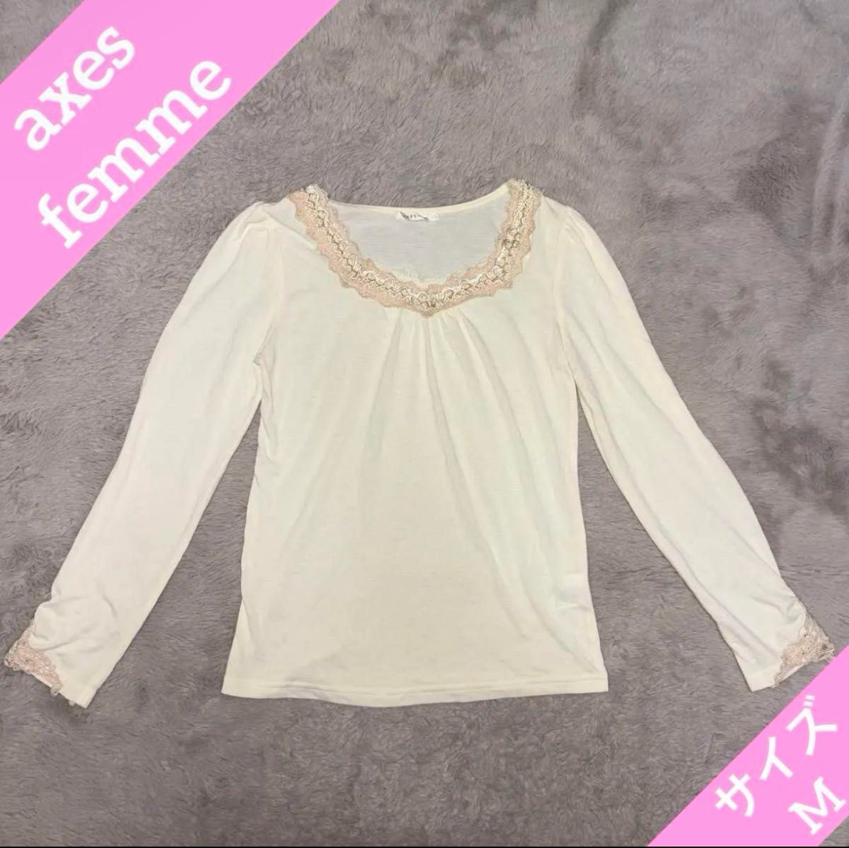 促销 Axes Femme 针织衫 上衣 米白色 白色 袖口蕾丝 长袖 M axes femme 亨利领 刺绣
