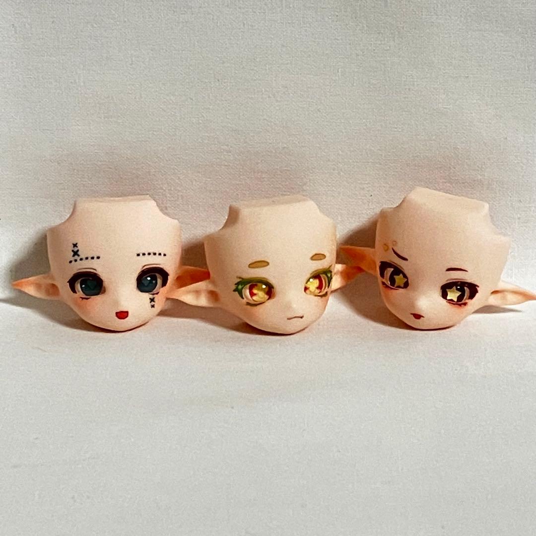 Unnamed BJD Mushroom Fungus Face Parts