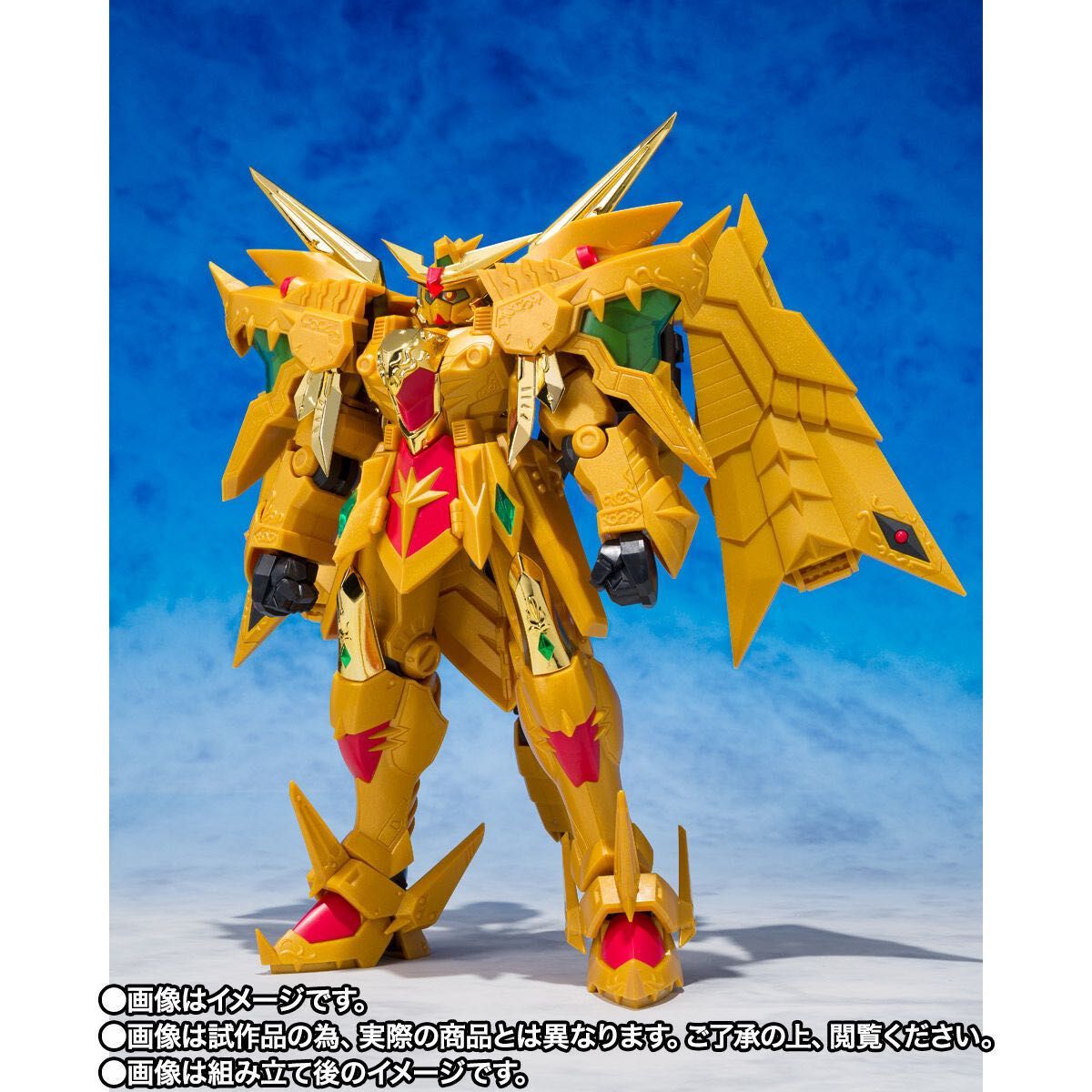 【新货未开封】元祖SD高达世界黄金神sperior kaiser太阳神good kaiser 2大神组合套装