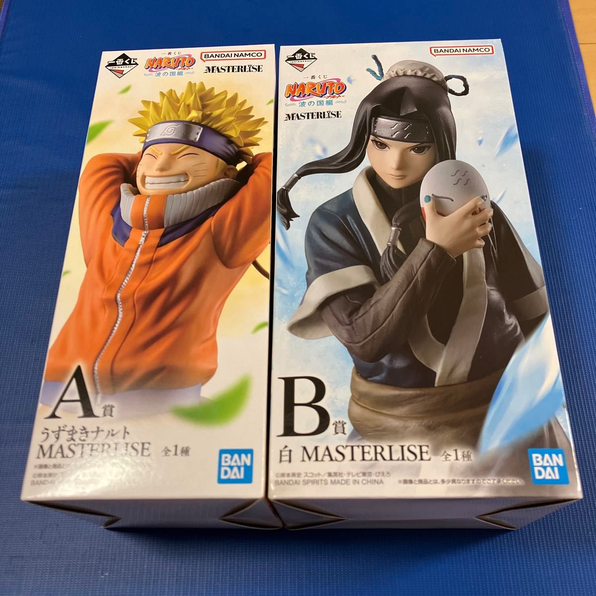 一番赏 NARUTO 波之国篇 A奖 漩涡鸣人 B奖 白 MASTERLISE 手办 2种套装