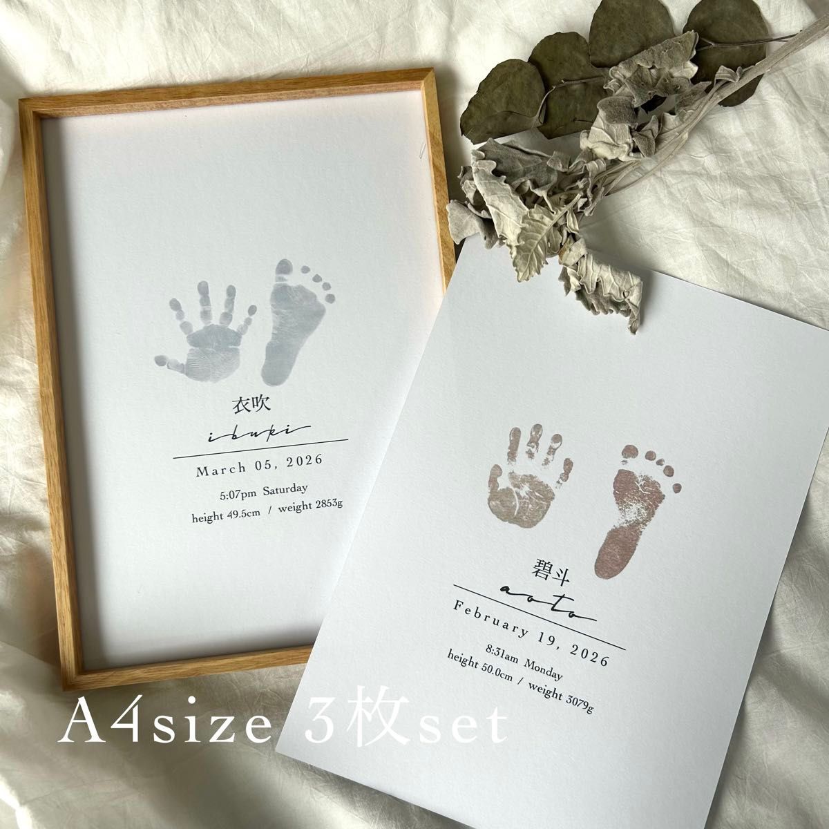 [Set of 3] Naming Book Bills Footprint Poster Naming Paper Memorial Poster Bills Art Newborn Photo