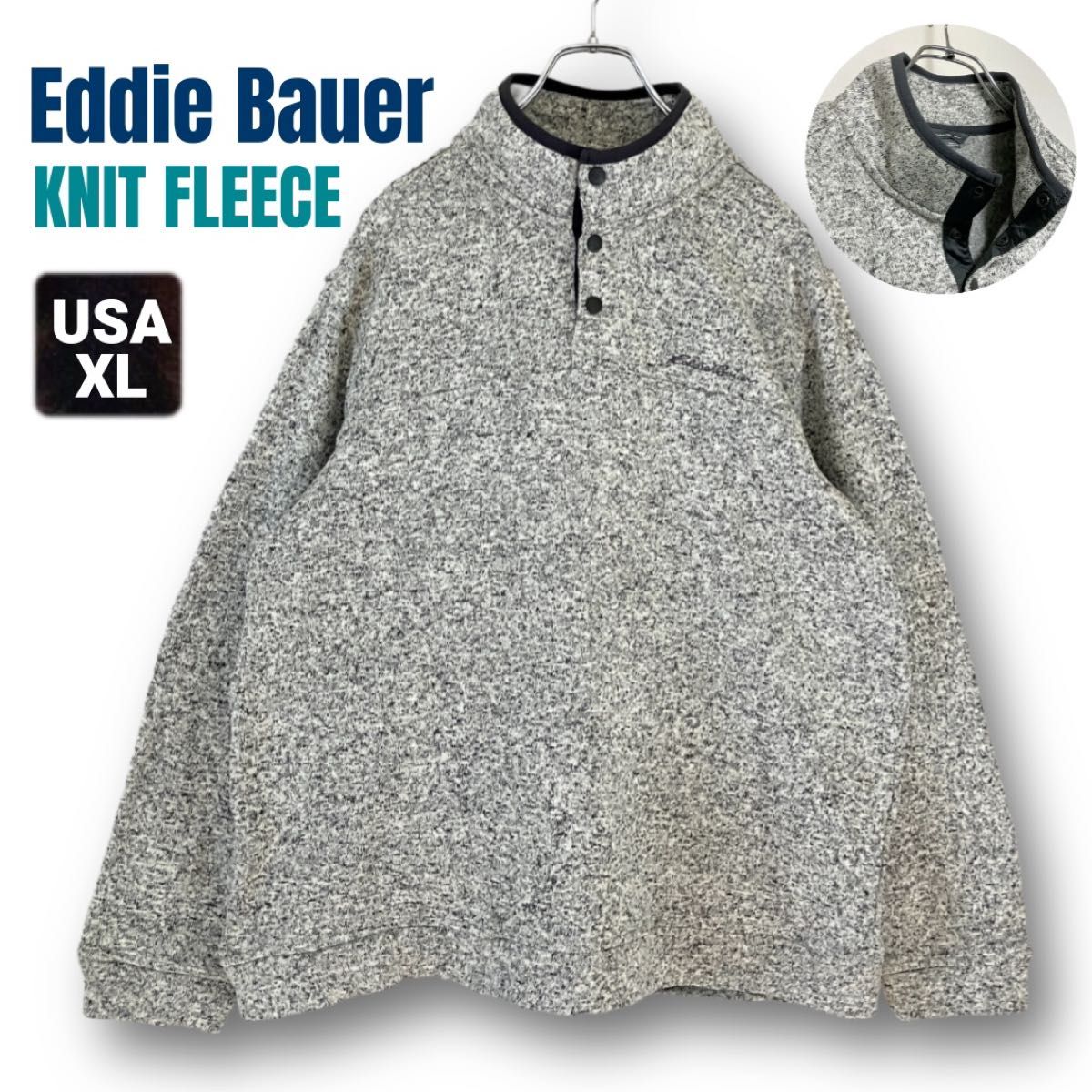 艾迪·鲍尔 针织抓绒★半拉链套头衫★Eddie Bauer★户外服饰★美国男士XL码