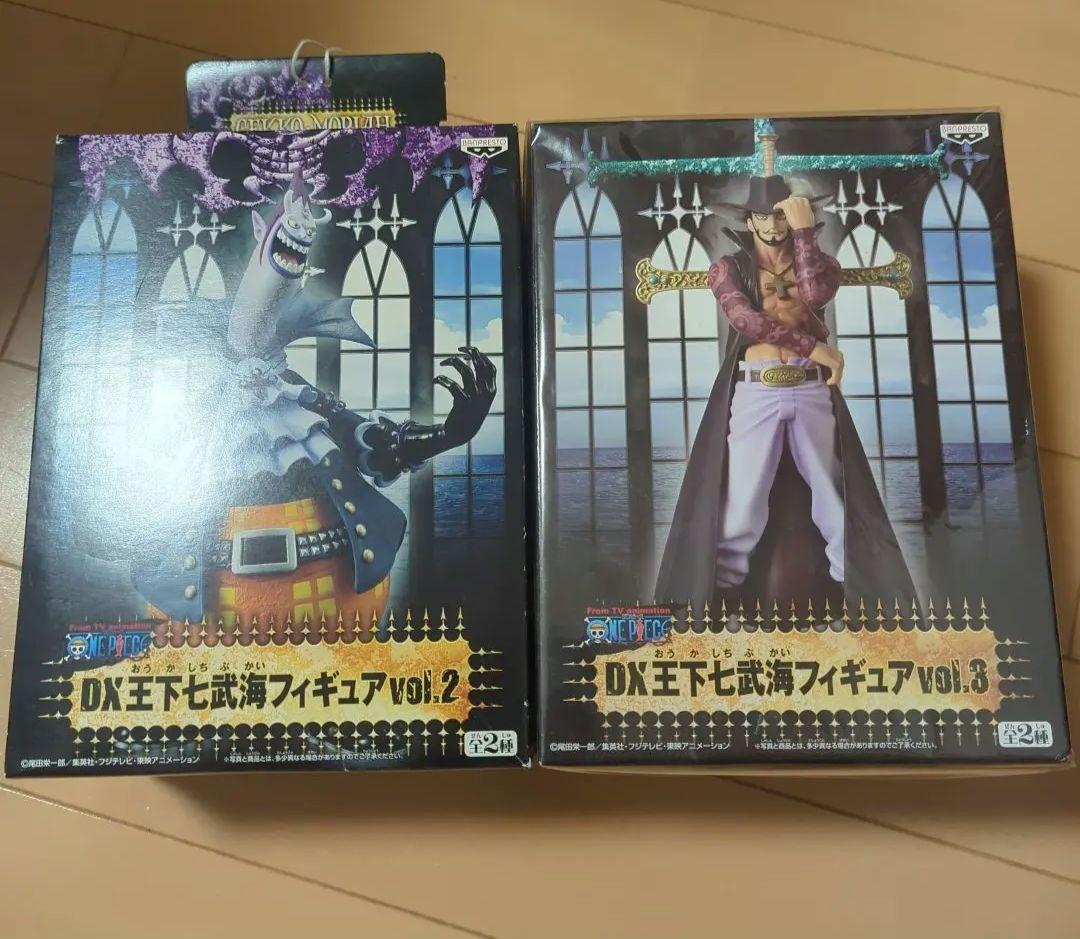当时品连衣裙DX王下七武海花样滑冰vol.2 vol.3套装