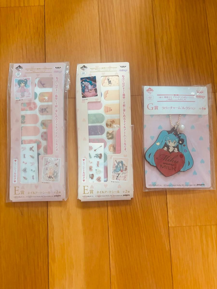初音未来最抽签美甲贴纸，橡胶魅力