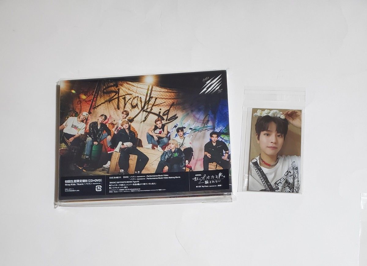 Stray Kids Scars / 徐康俊 初回生产限定盘B CD + DVD 附赠小卡