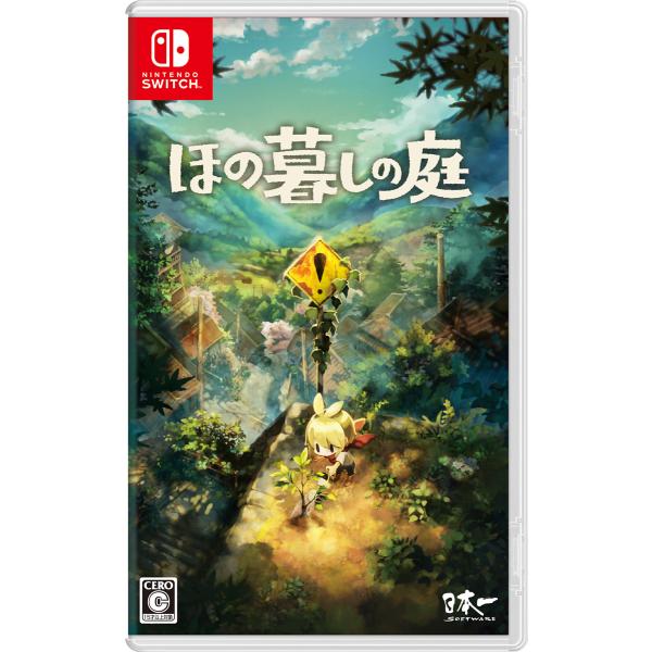 日本一软件 (Switch) 黄昏之庭 退货类别B