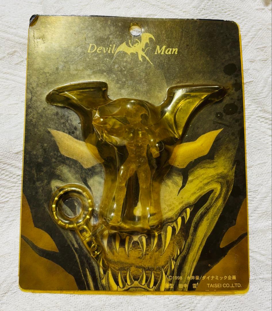 Devilman Clear Keychain Figure