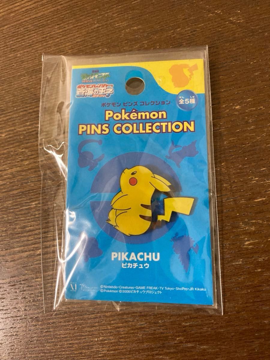 ポケモン 蒼海の王子 マナフィ ピンズ コレクション ピンバッジ ピカチュウ アドバンスジェネレーション 当時物 未開封