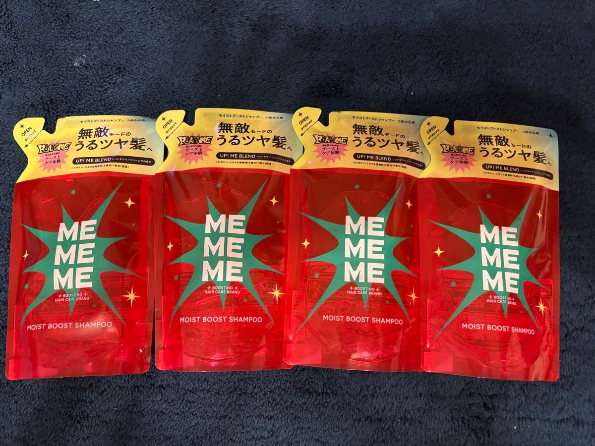 ME ME ME 滋润倍护洗发水 补充装 4瓶套装