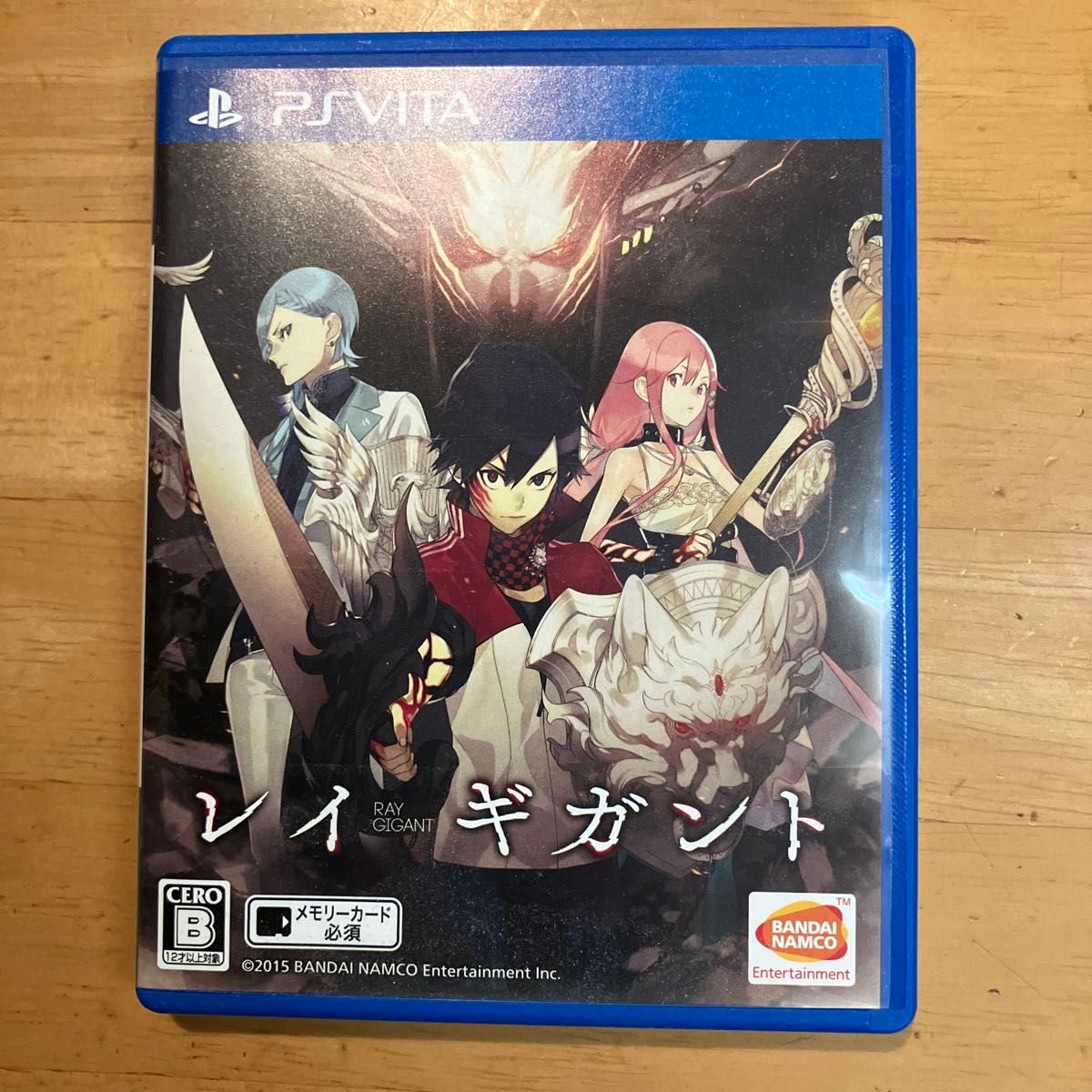 【PSVita】 レイギガント　バンダイナムコ