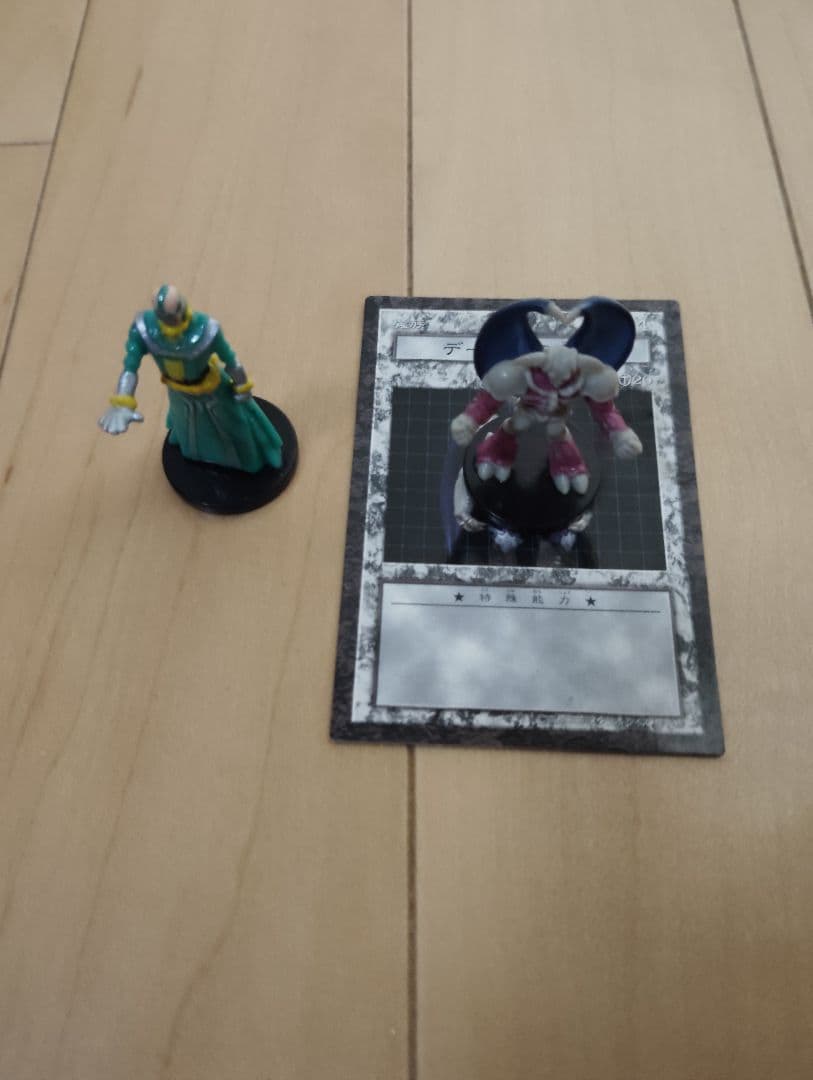 Yu-Gi-Oh! Dungeon Dice Monsters Figure-Included Card