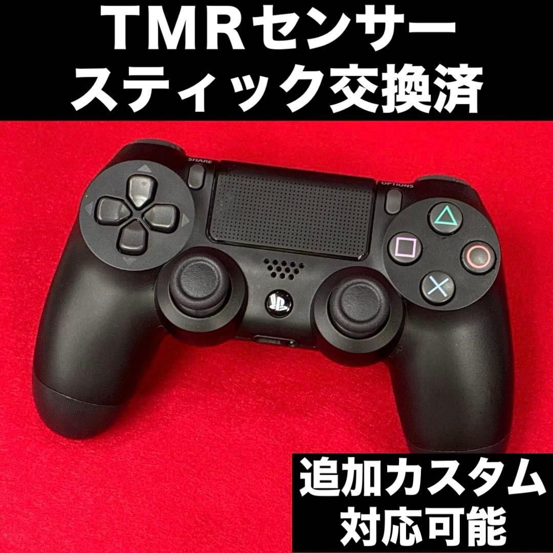 PS4 Genuine Controller DUALSHOCK4 Custom Controller TMR Stick TT825b