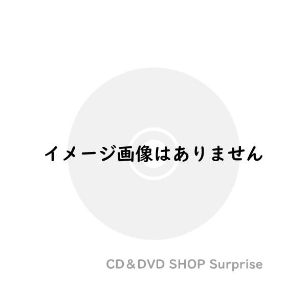 CD/游戏音乐/《格兰茨利斯莫2》原创游戏音轨